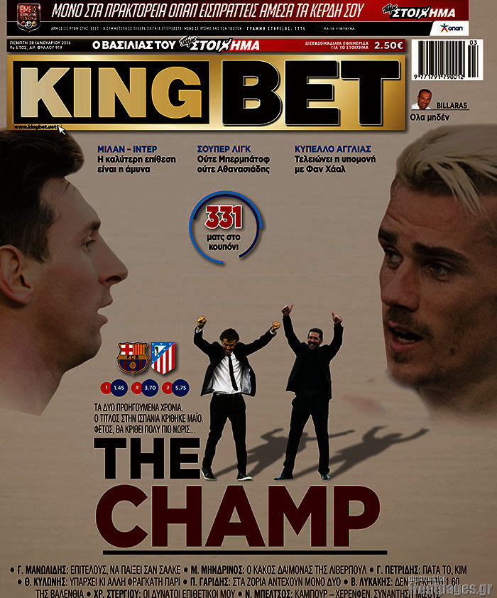 King Bet