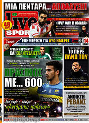 /Live Sport