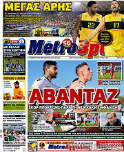 /MetroSport