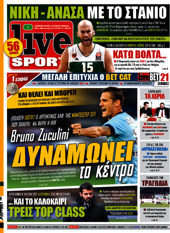 Live Sport