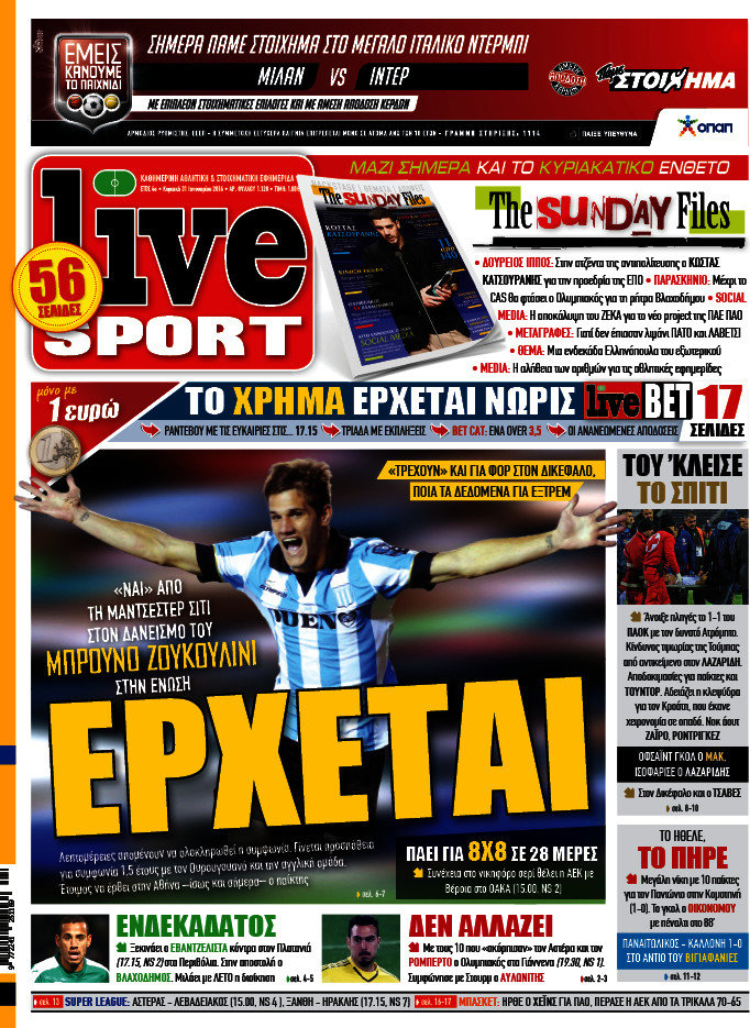Live Sport