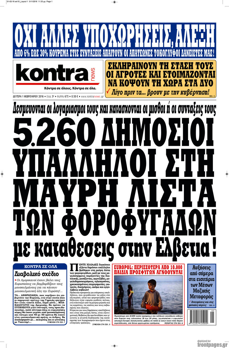 Kontra News