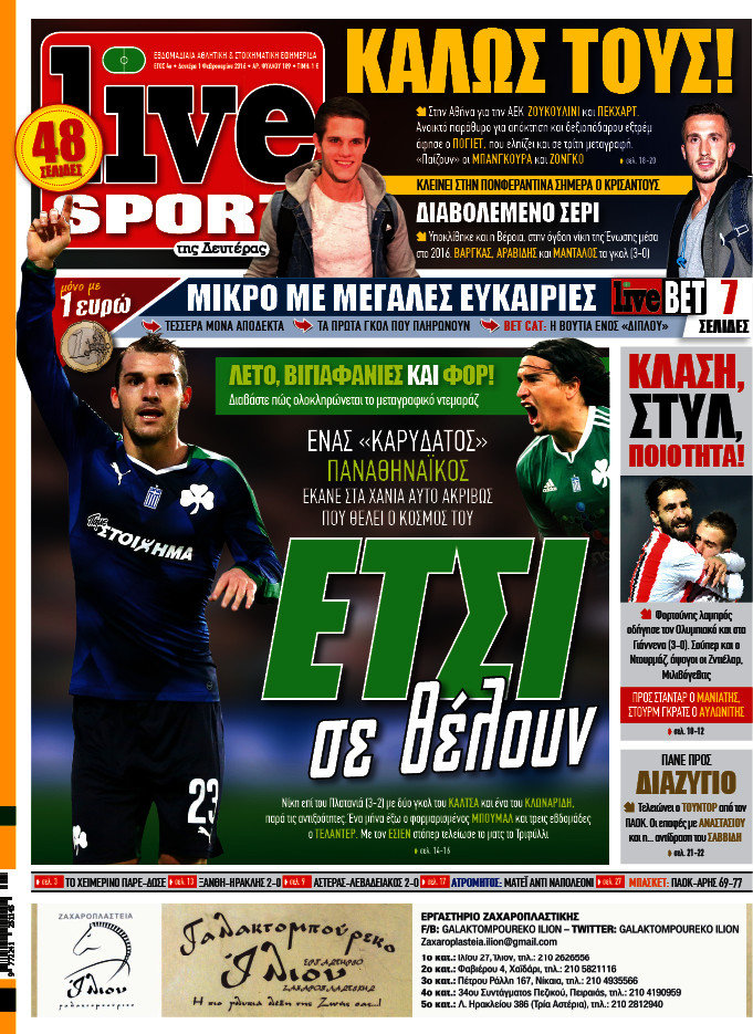 Live Sport