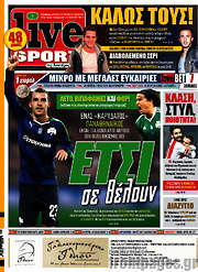 /Live Sport