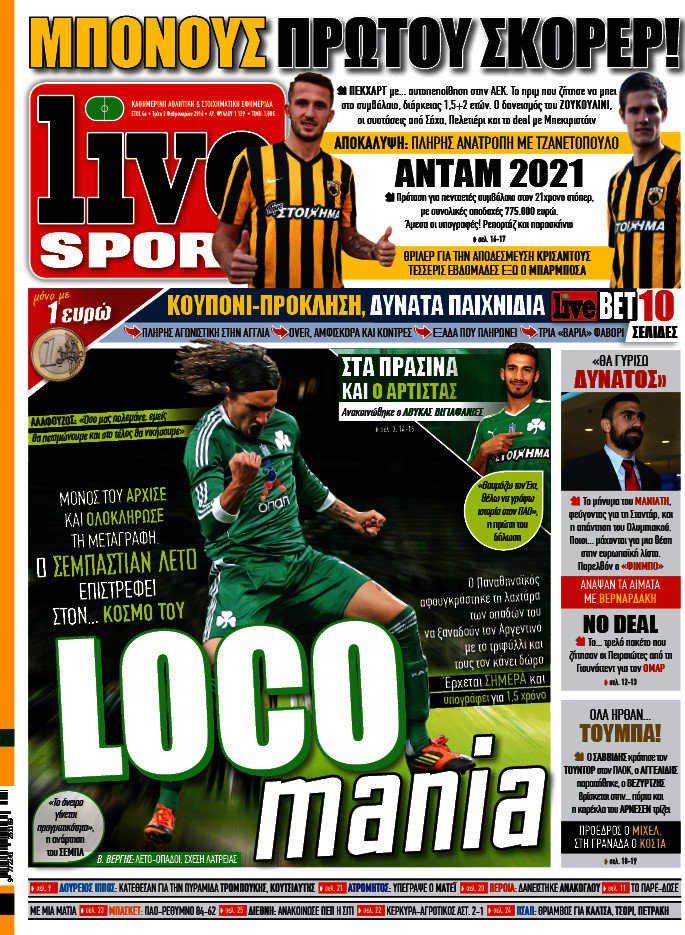 Live Sport