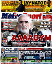 /MetroSport