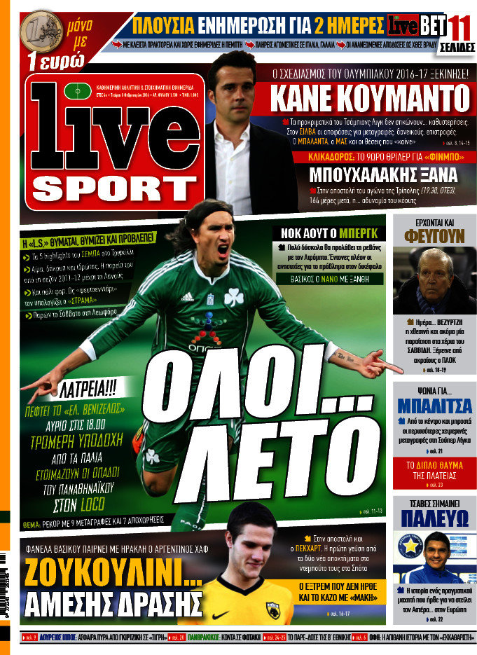 Live Sport