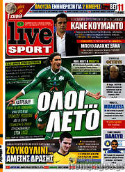 /Live Sport