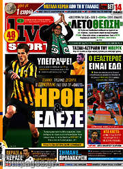 /Live Sport