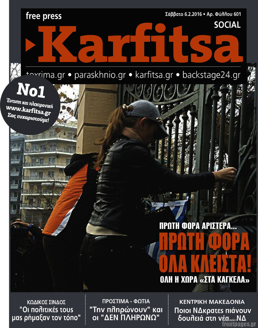 Karfitsa