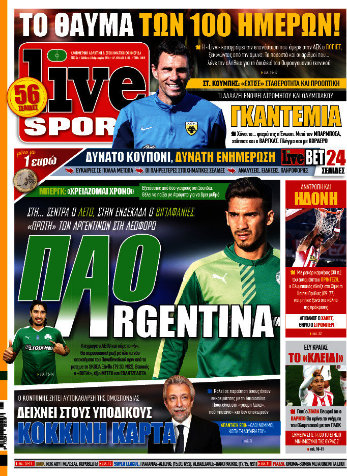 Live Sport
