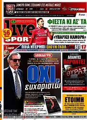/Live Sport