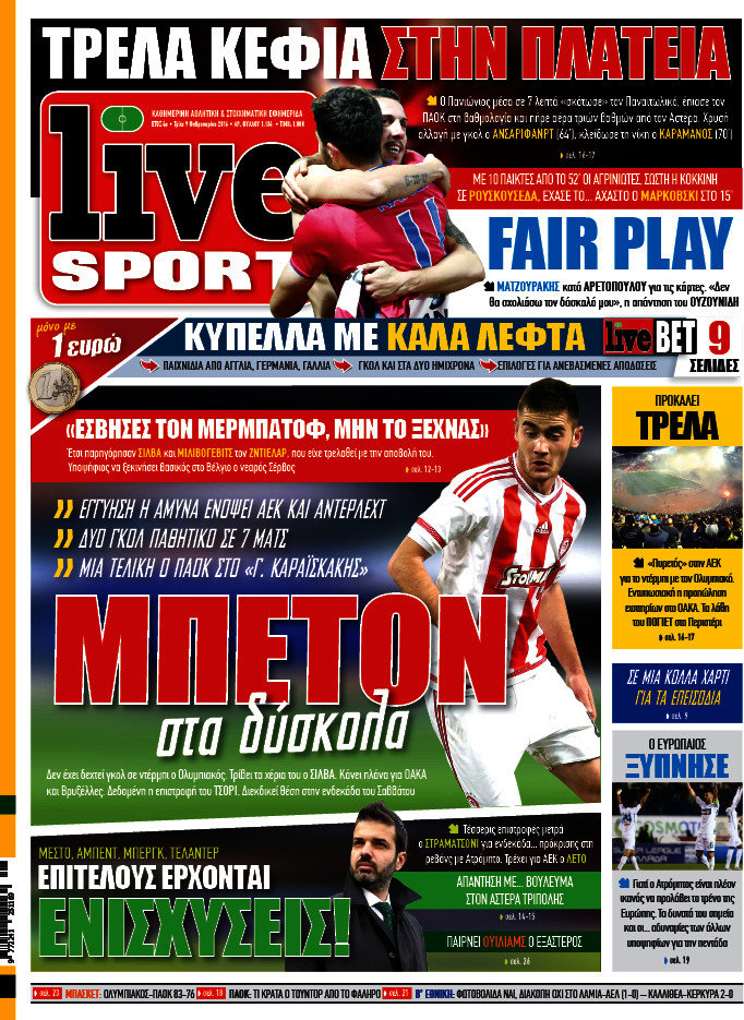 Live Sport