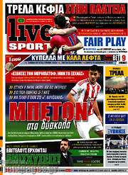 /Live Sport