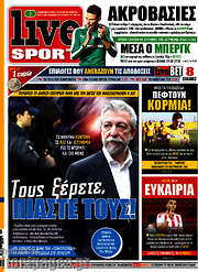 /Live Sport