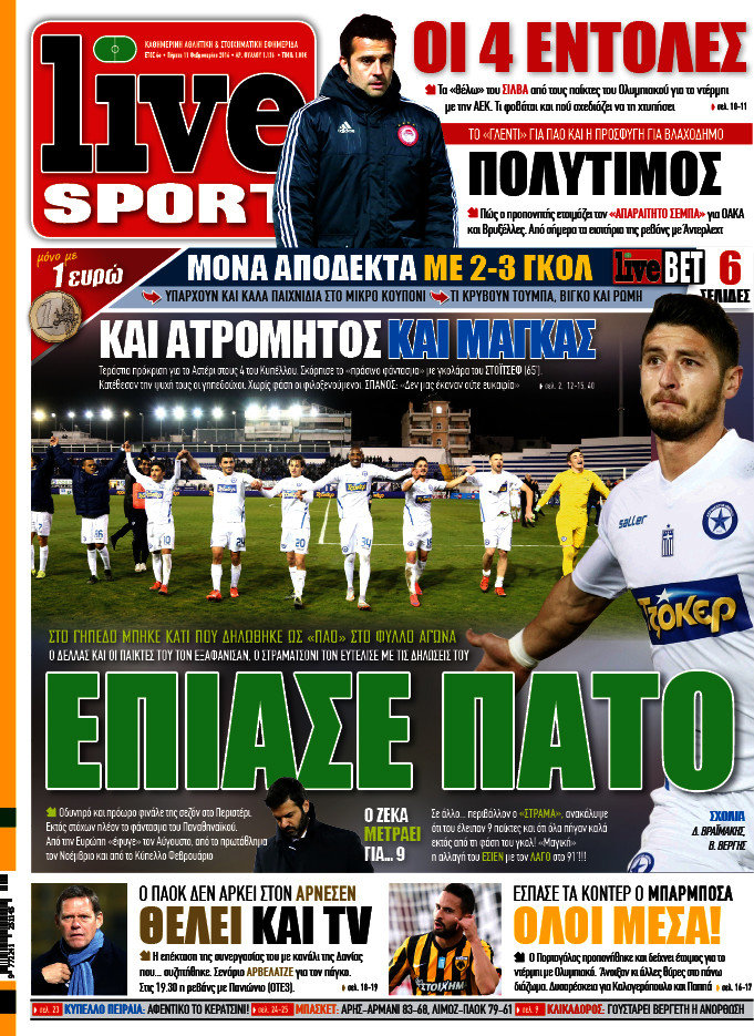 Live Sport