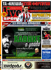 /Live Sport