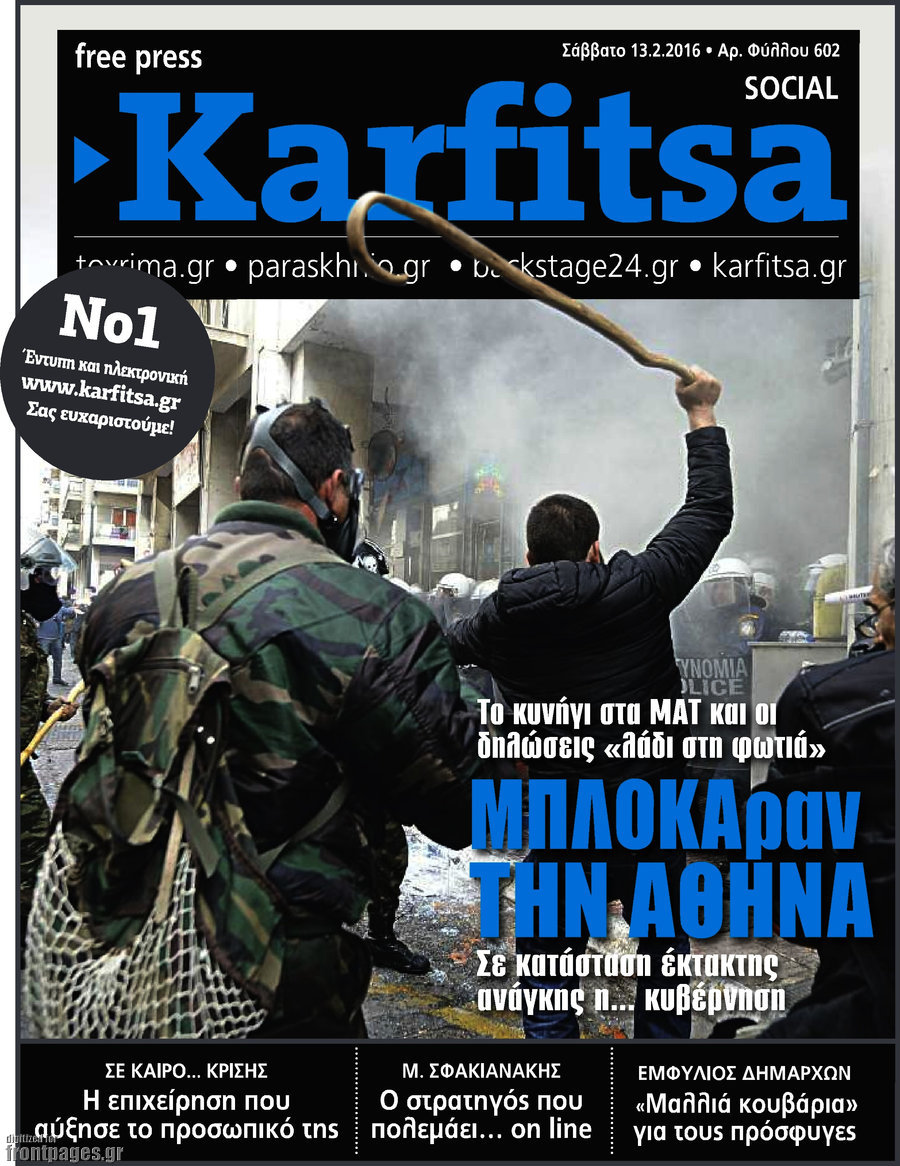 Karfitsa