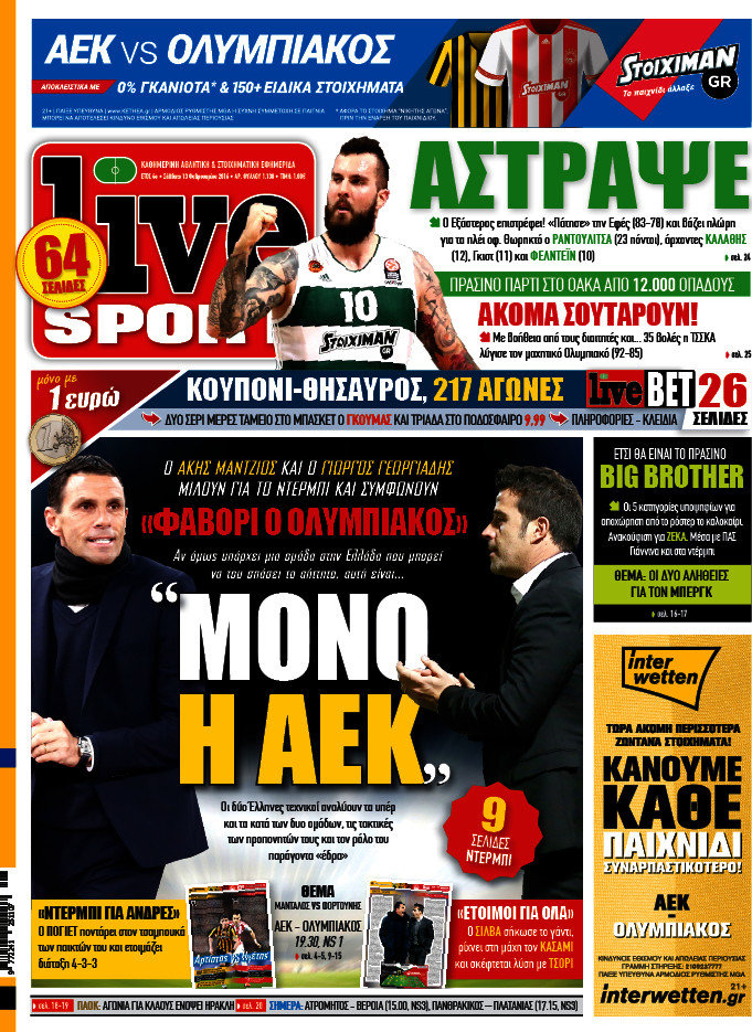 Live Sport