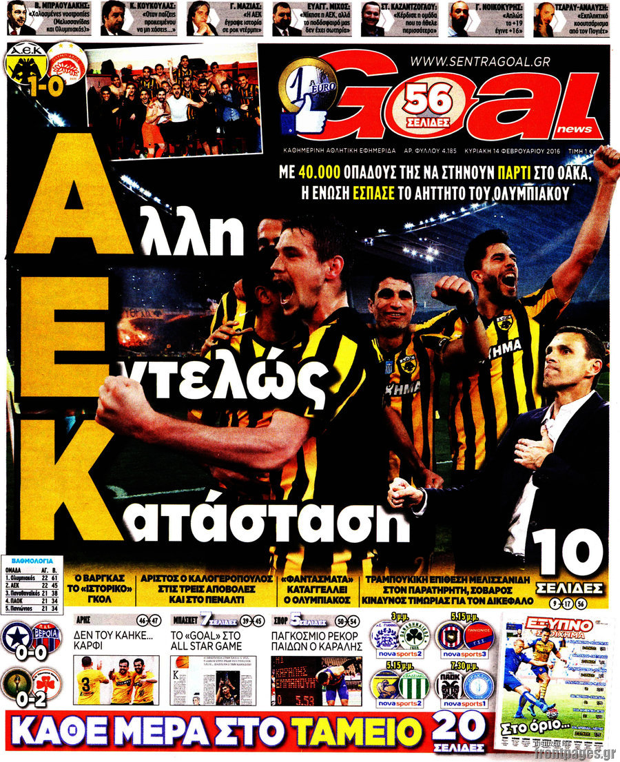 Goal News