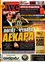 /Live Sport