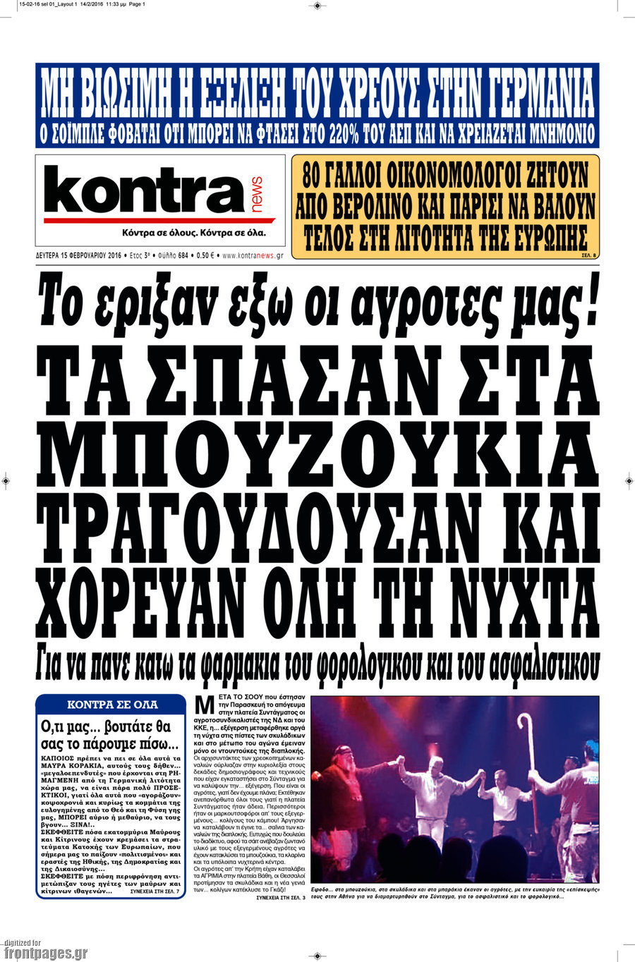 Kontra News