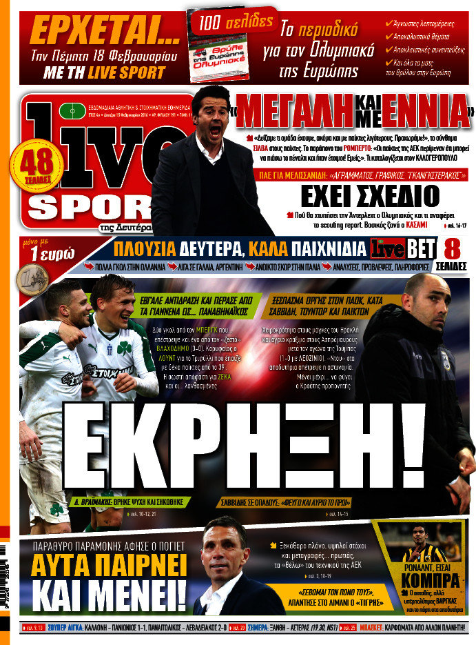 Live Sport
