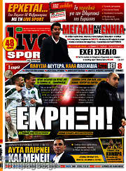 /Live Sport