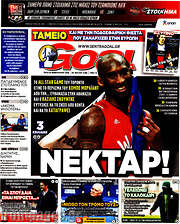 /Goal News