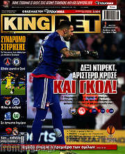/King Bet