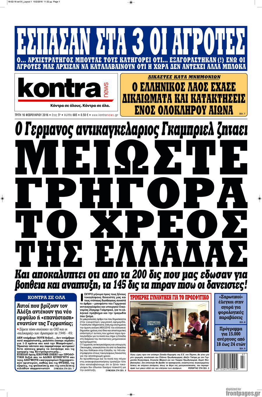 Kontra News