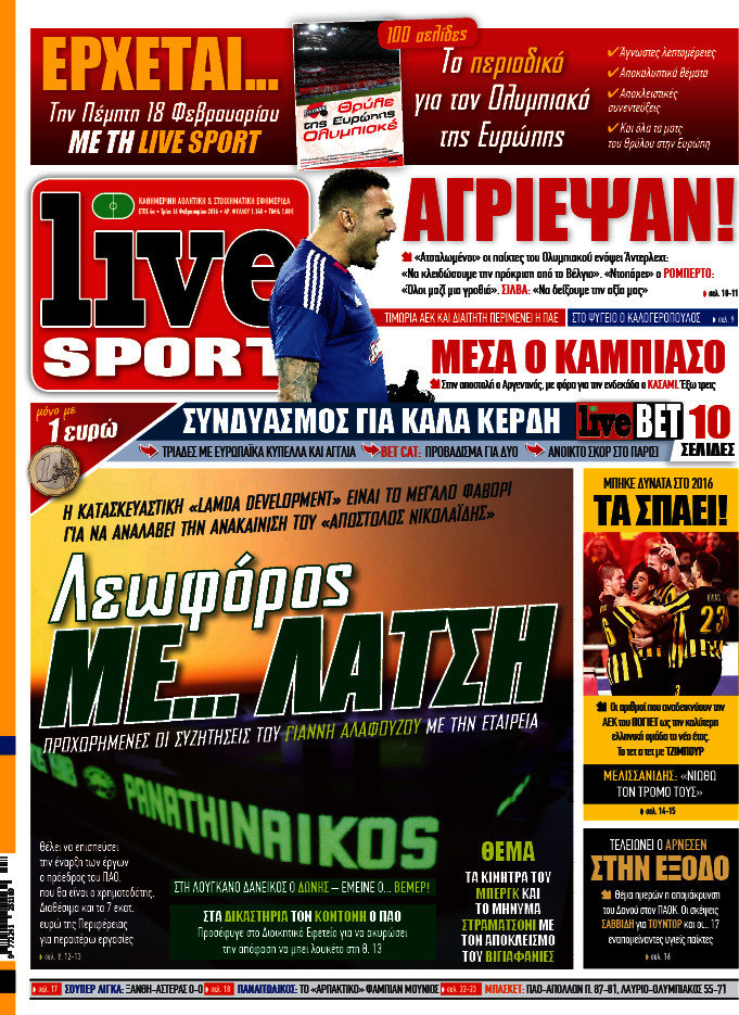 Live Sport
