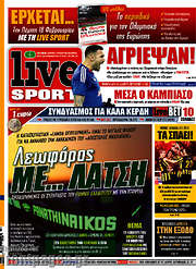 /Live Sport