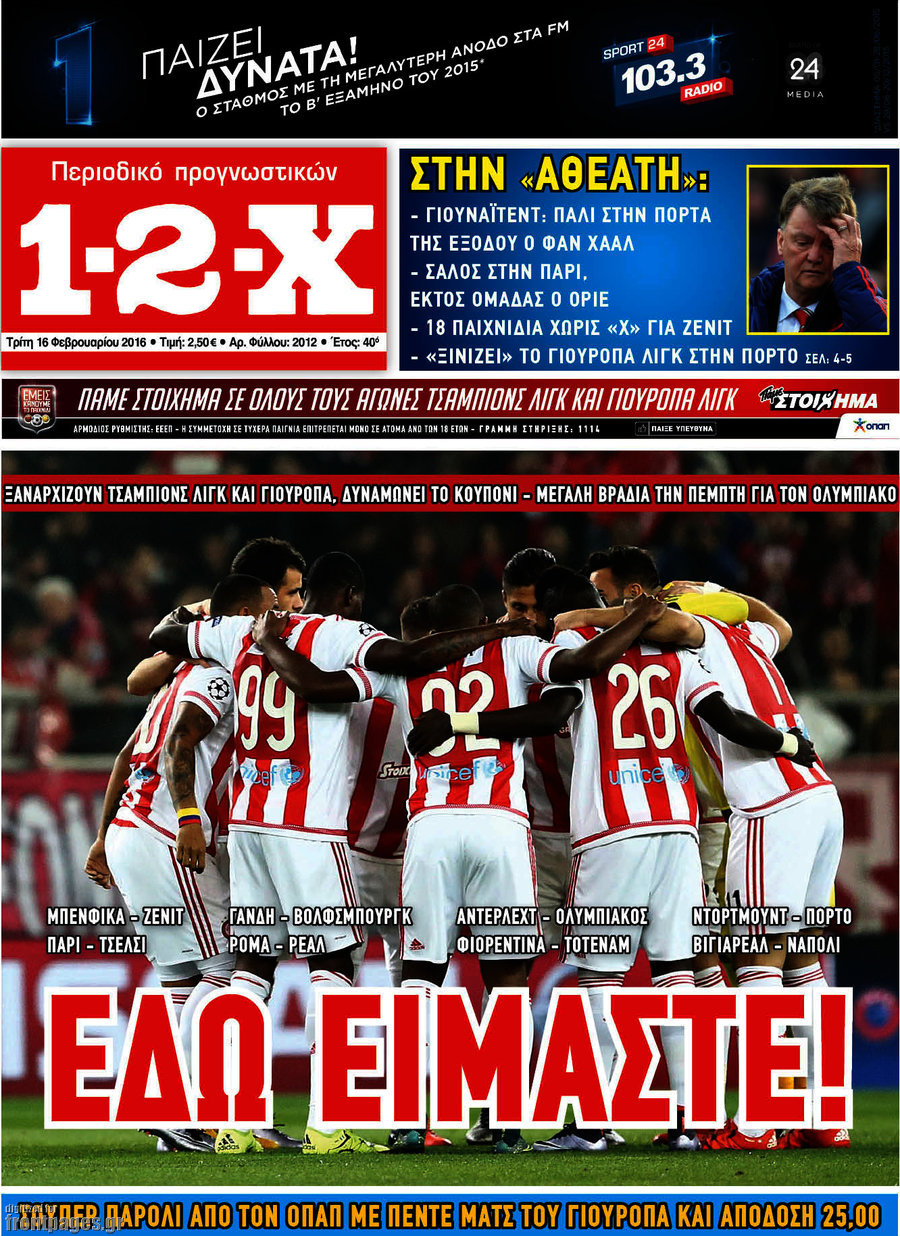 1-2-X