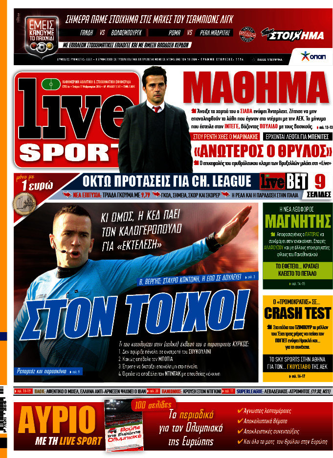 Live Sport