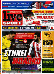 /Live Sport