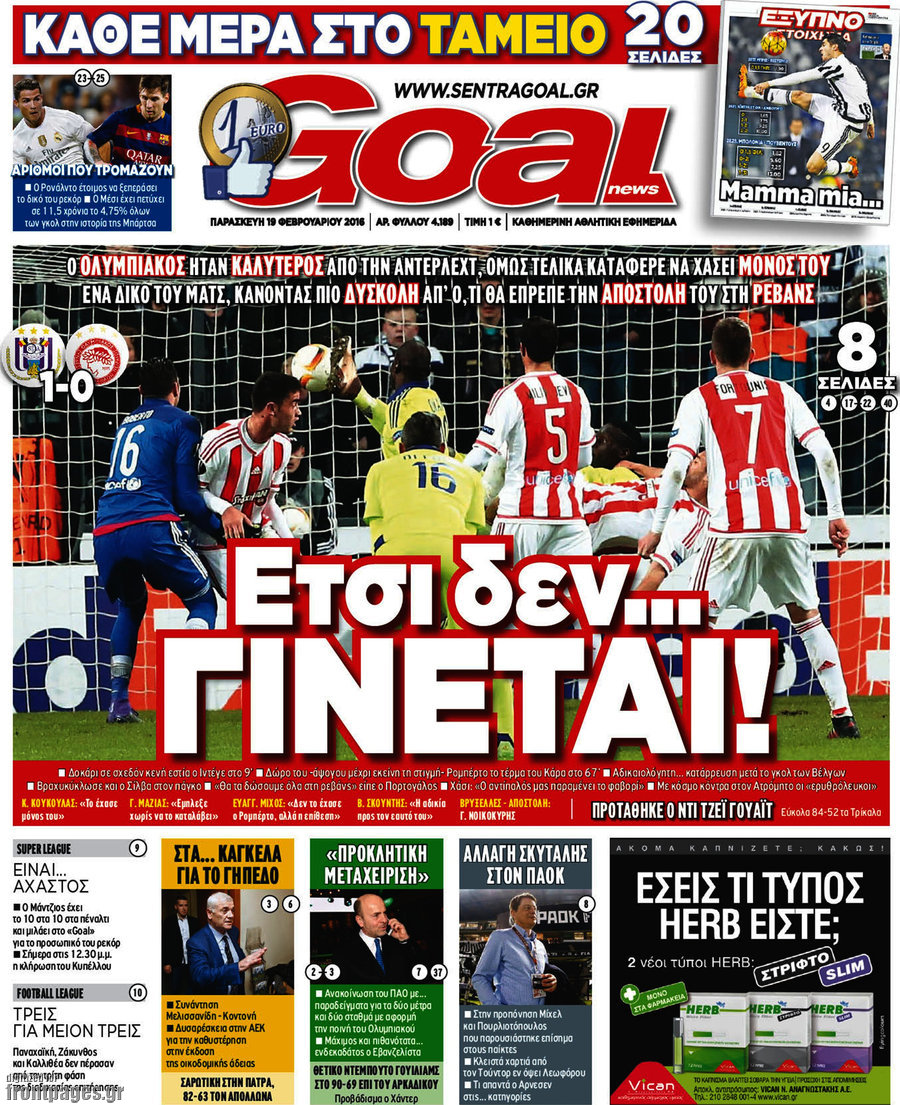 Goal News