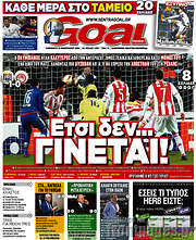 /Goal News