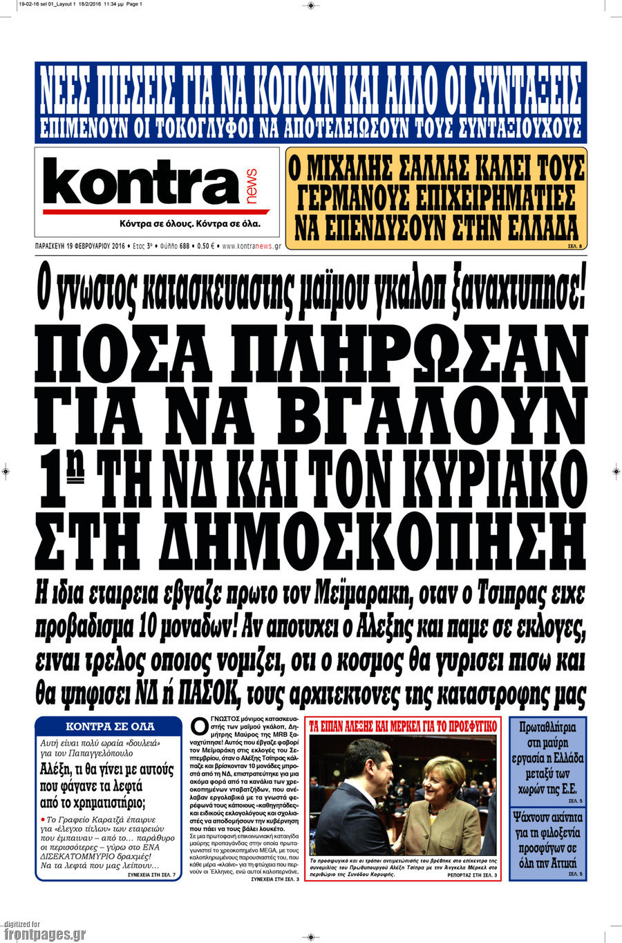 Kontra News