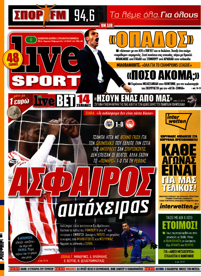 Live Sport