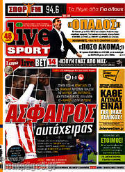 /Live Sport