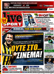 /Live Sport