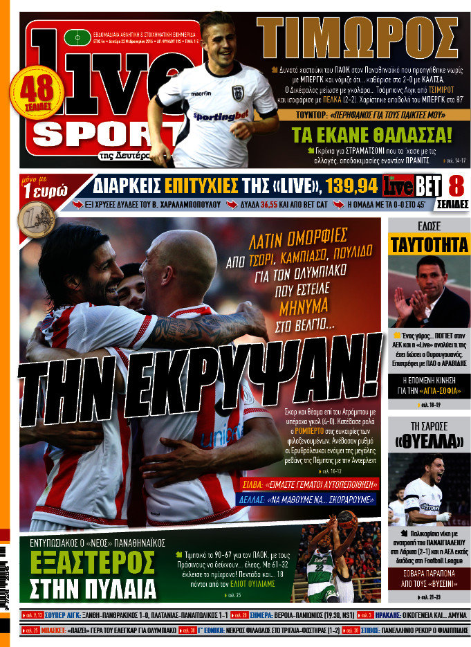 Live Sport