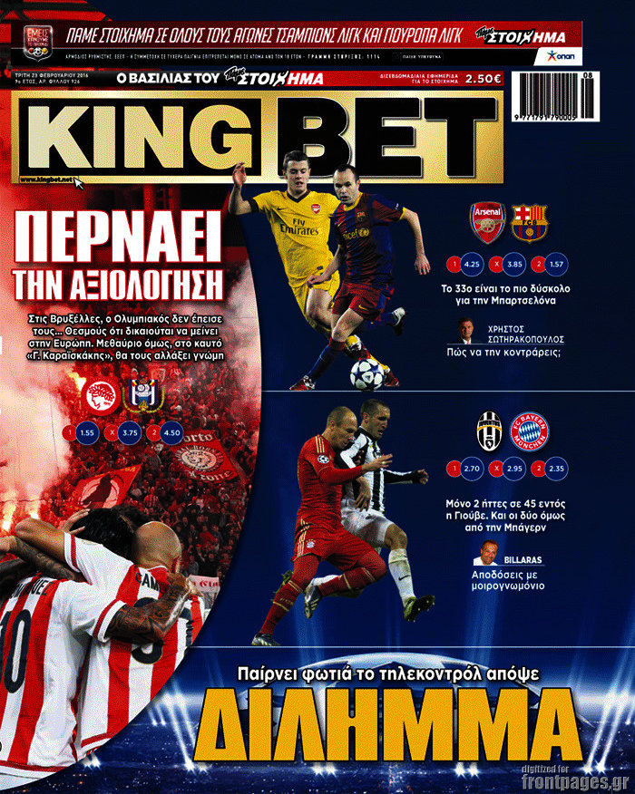King Bet