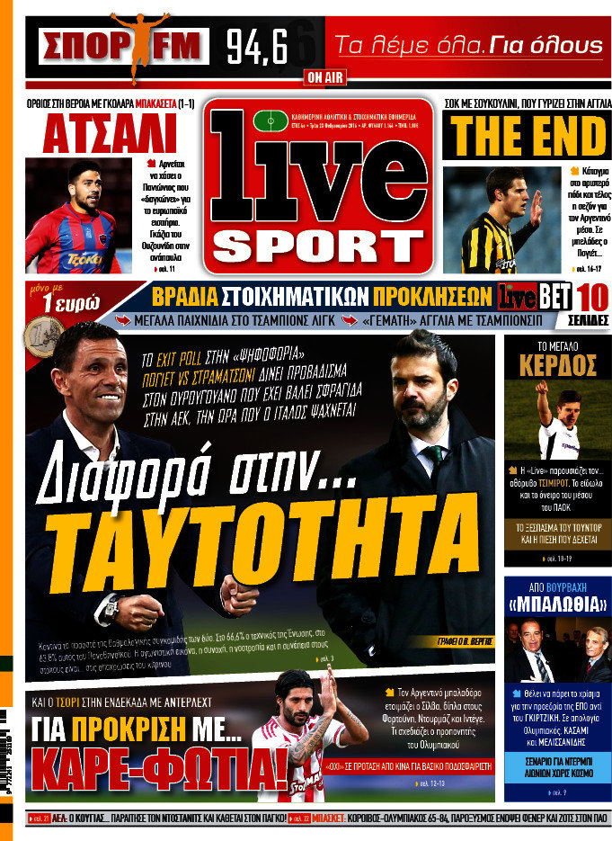 Live Sport