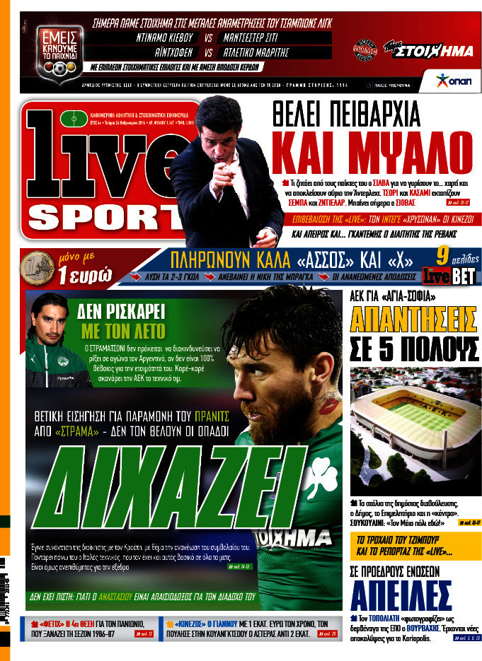 Live Sport