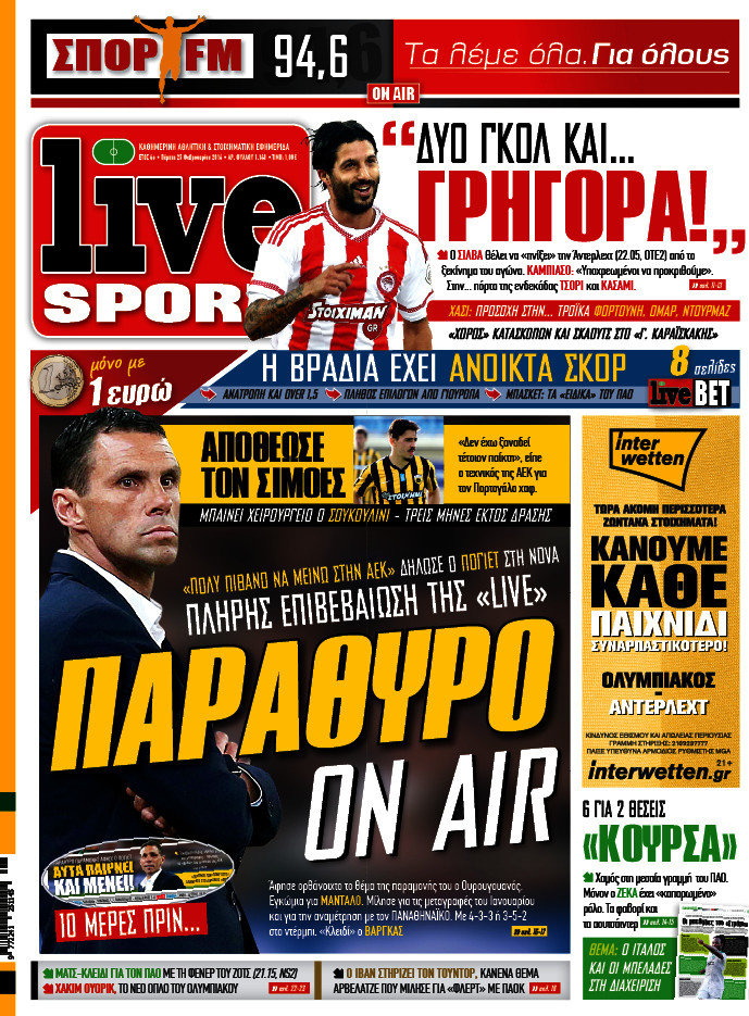 Live Sport