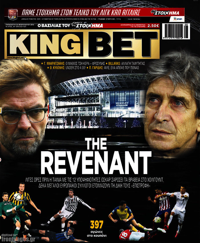 King Bet