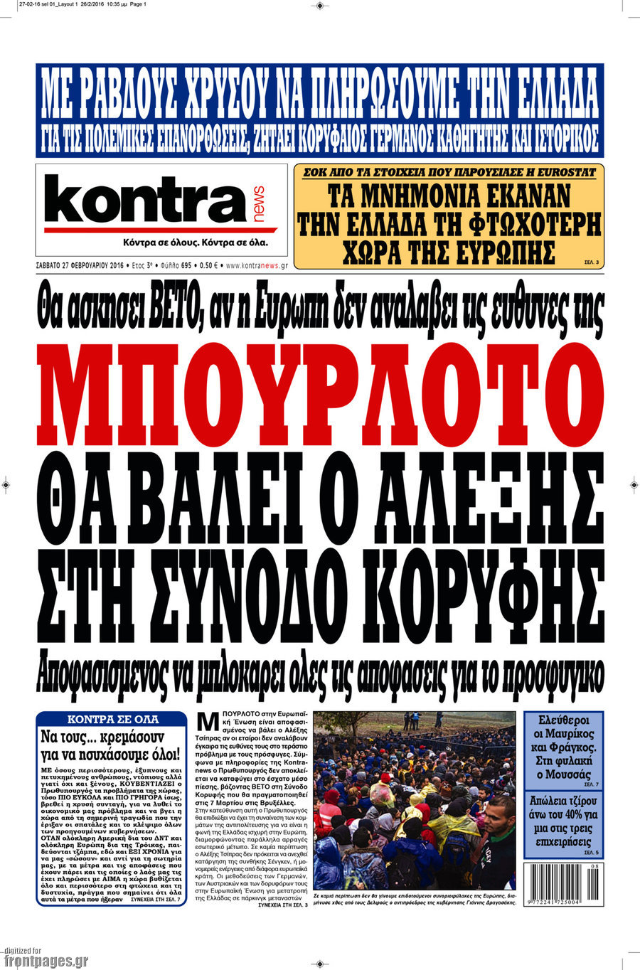 Kontra News