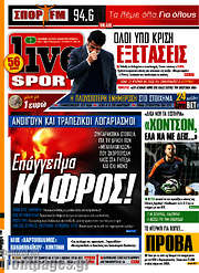 /Live Sport